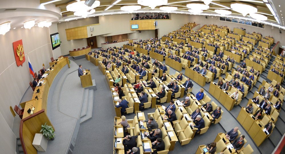 Duma rusa